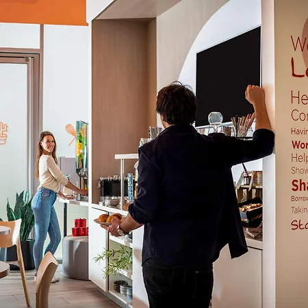 Adagio Access Paris Massy Gare Aparthotel